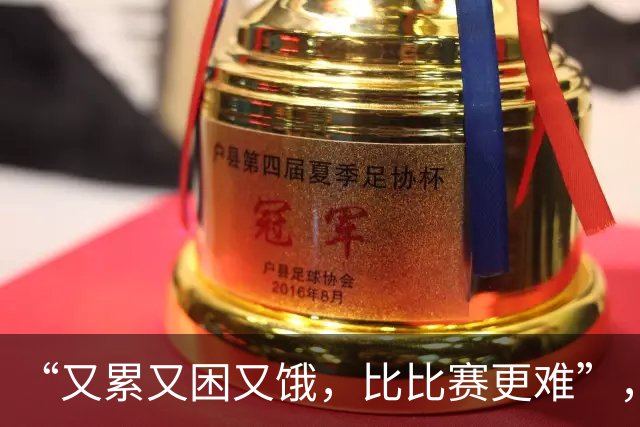 “又累又困又饿，比比赛更难”，多国亚运会运动员被困日本机场，吐槽等了5小时没饭吃